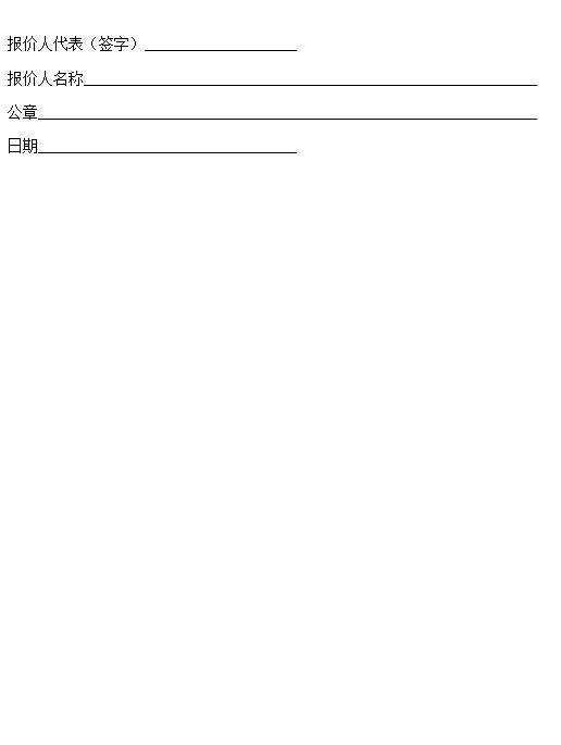 015.png